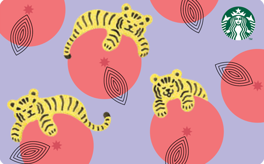 Lunar New Year Tiger Lunar New Year Tiger
