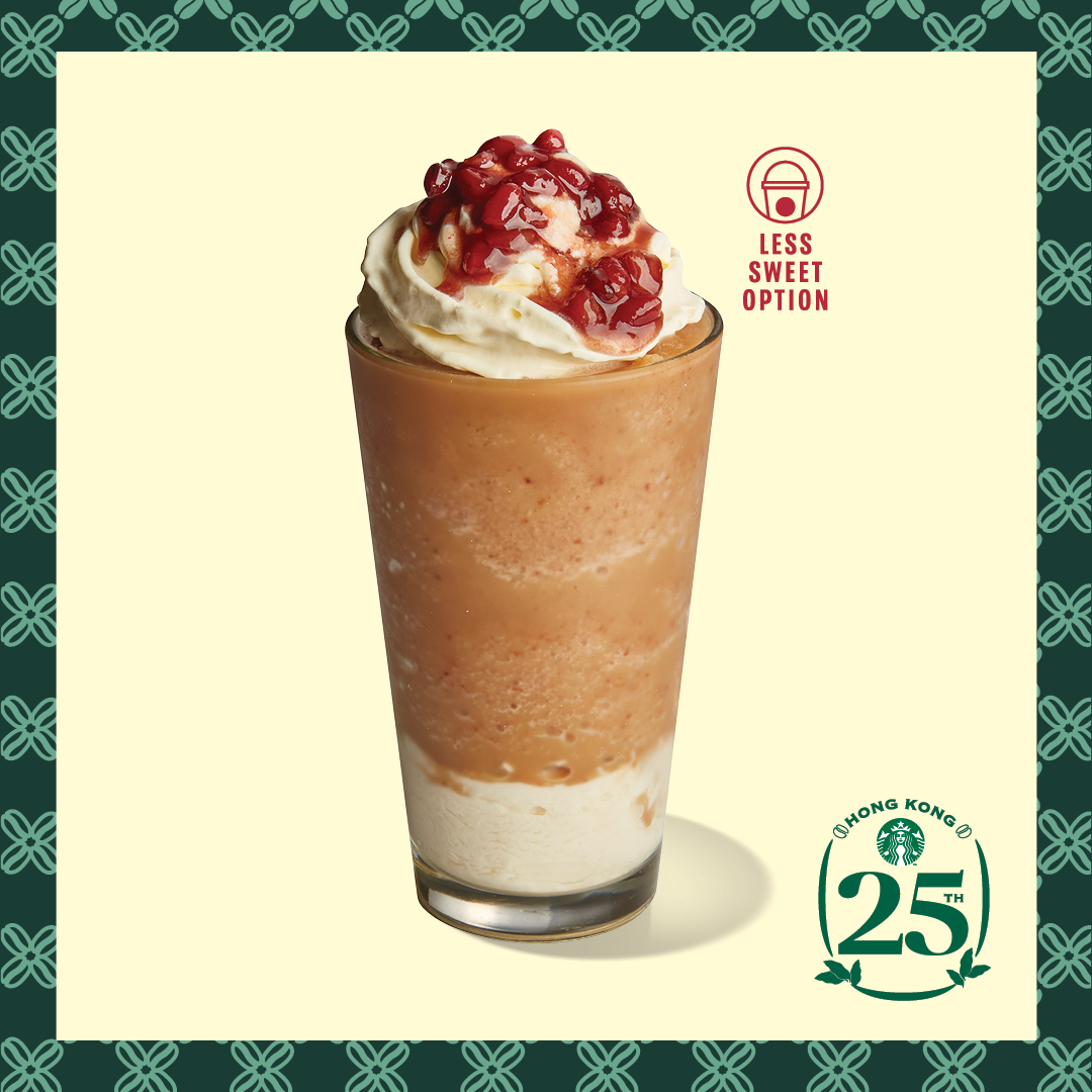 Red Bean Almondmilk Coffee Frappuccino® with Tofu Pudding