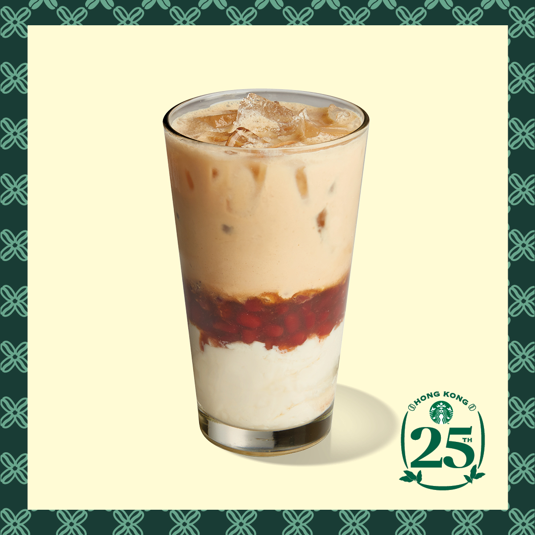 Starbucks Reserve™ Iced Red Bean Almondmilk Latte with Tofu Puddin