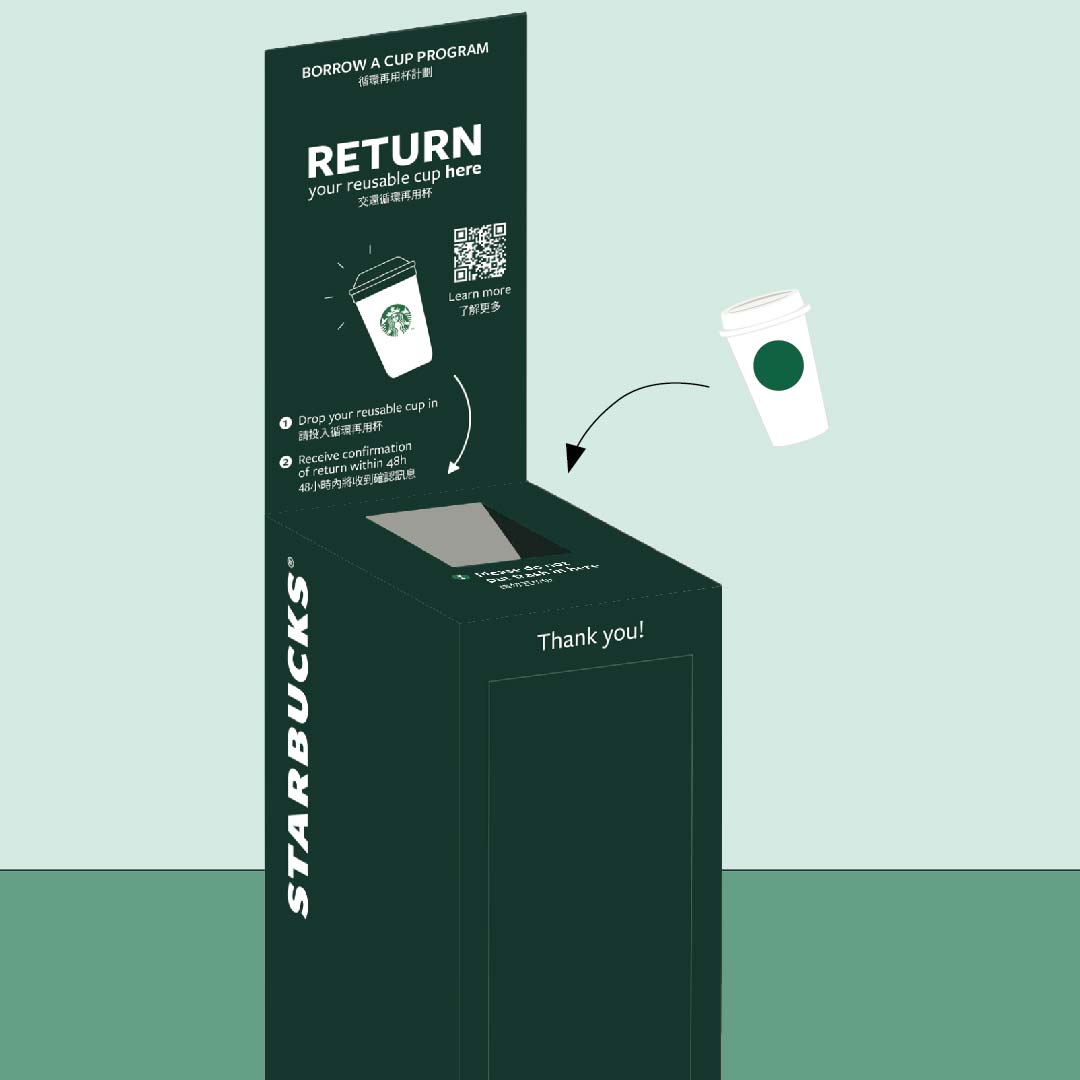 RETURN_ICON-01