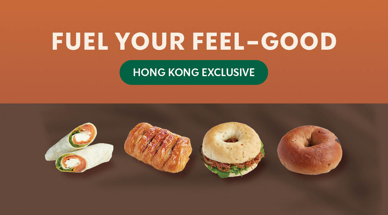 SBUX25_Autumn_FOOD_1248x692_HK