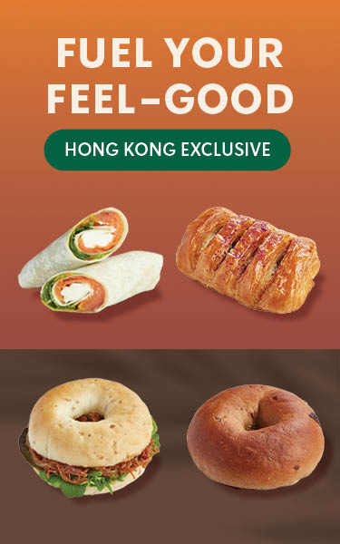 SBUX25_Autumn_FOOD_mobile_375x600_HK