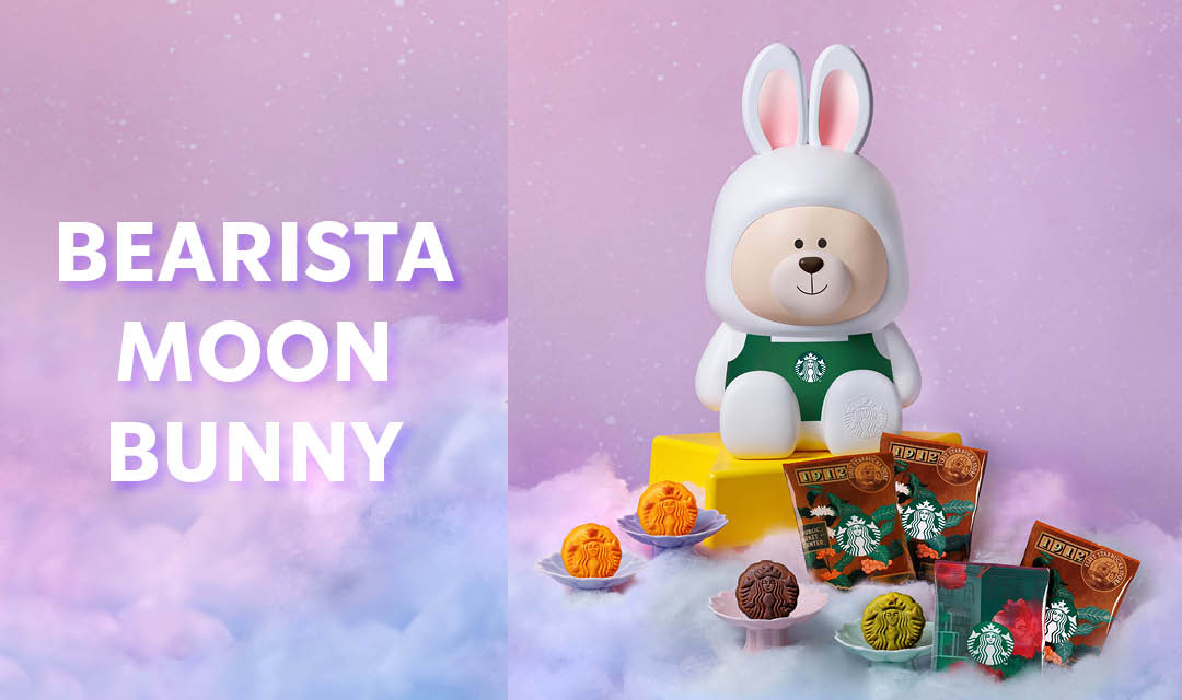 MOON_BUNNY_1080x640