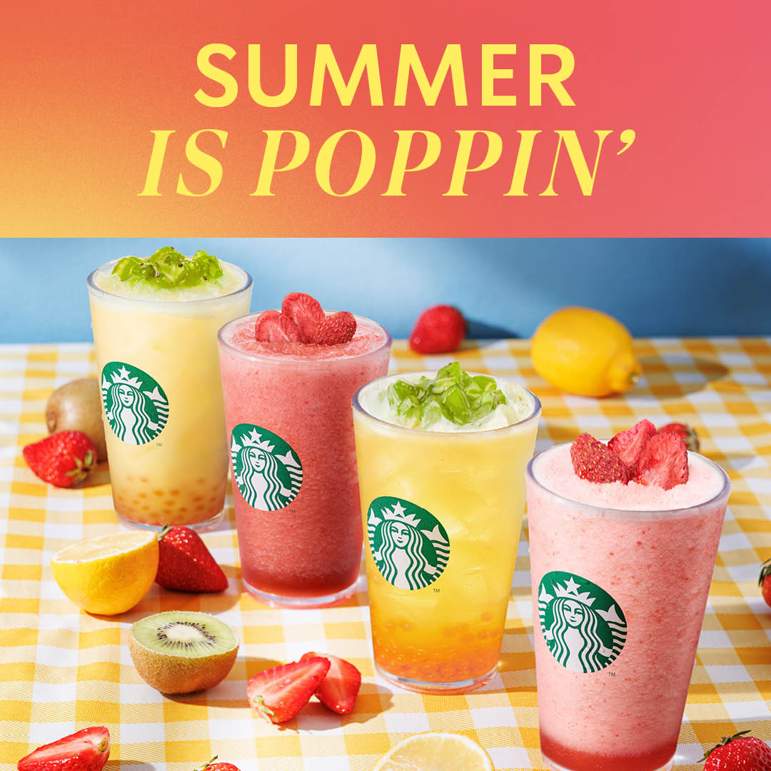SBUX25-AP-Summer2_1080