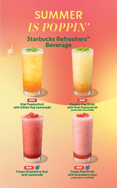 SBUX25-AP-Summer2_MOBILE_375x600_EN