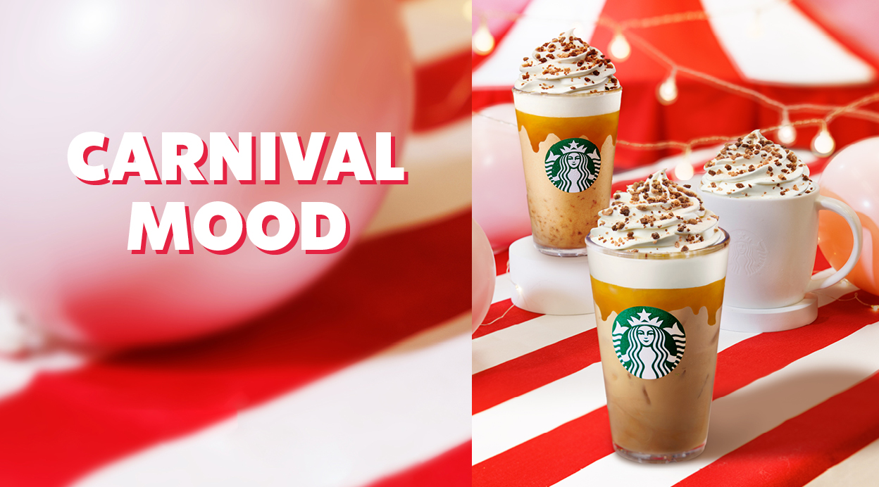 SBUX25_AP_Summer3_CHURRO_1248x692