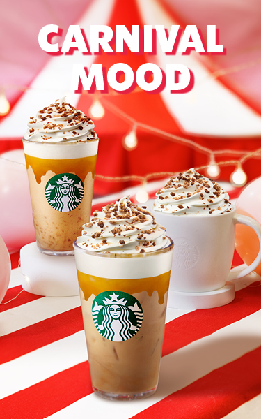 SBUX25_AP_Summer3_CHURRO_375x600_mobile