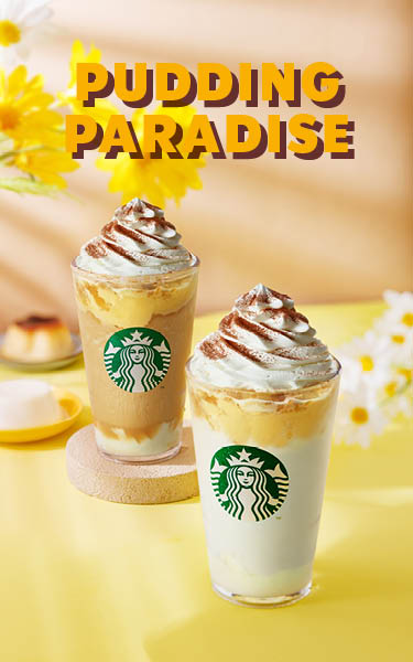 SBUX25_AP_Summer3_PUDDING_MOBILE_375x600