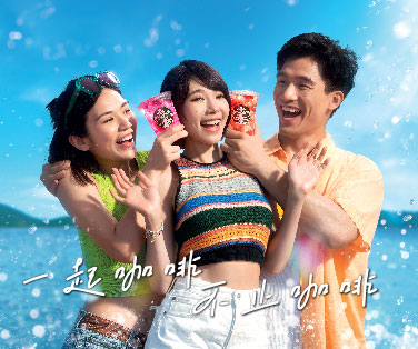 SBX_REFRESHERS_KV_MOBILE_375X313-01