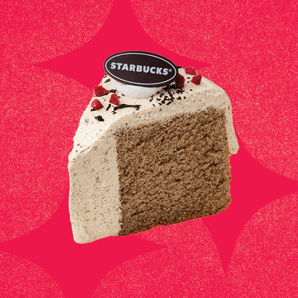 XMAS22_Product_image_589_Chiffon_cake