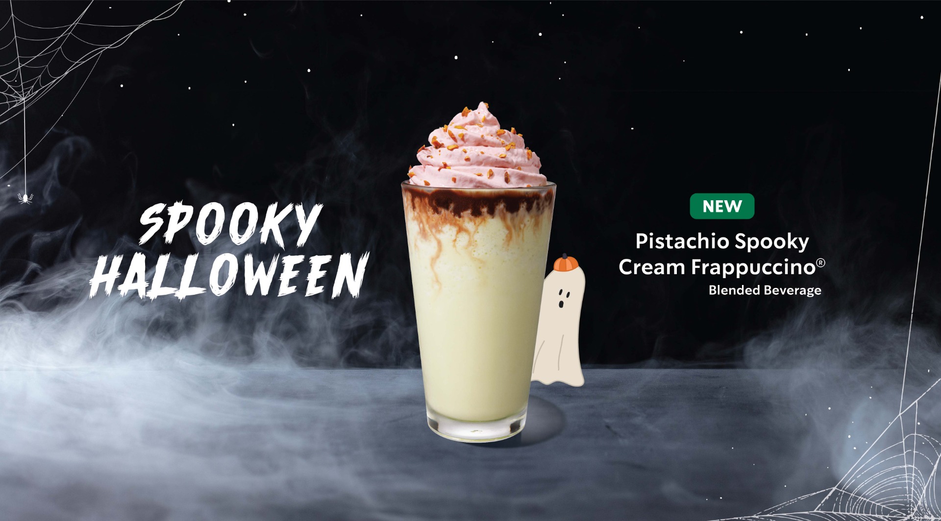 AUT_Phase_II_Spooky_DESKTOP_1248X692_EN