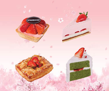 SPR_food_Mobile_375x313
