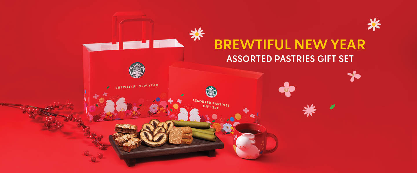 CNY_Pastry_Set_Desktop_1440x600