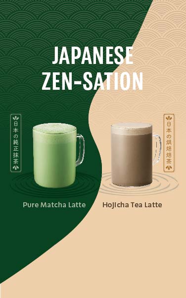 WIN22_P2_Mobile_375x600_Matcha_Hojicha_EN_01