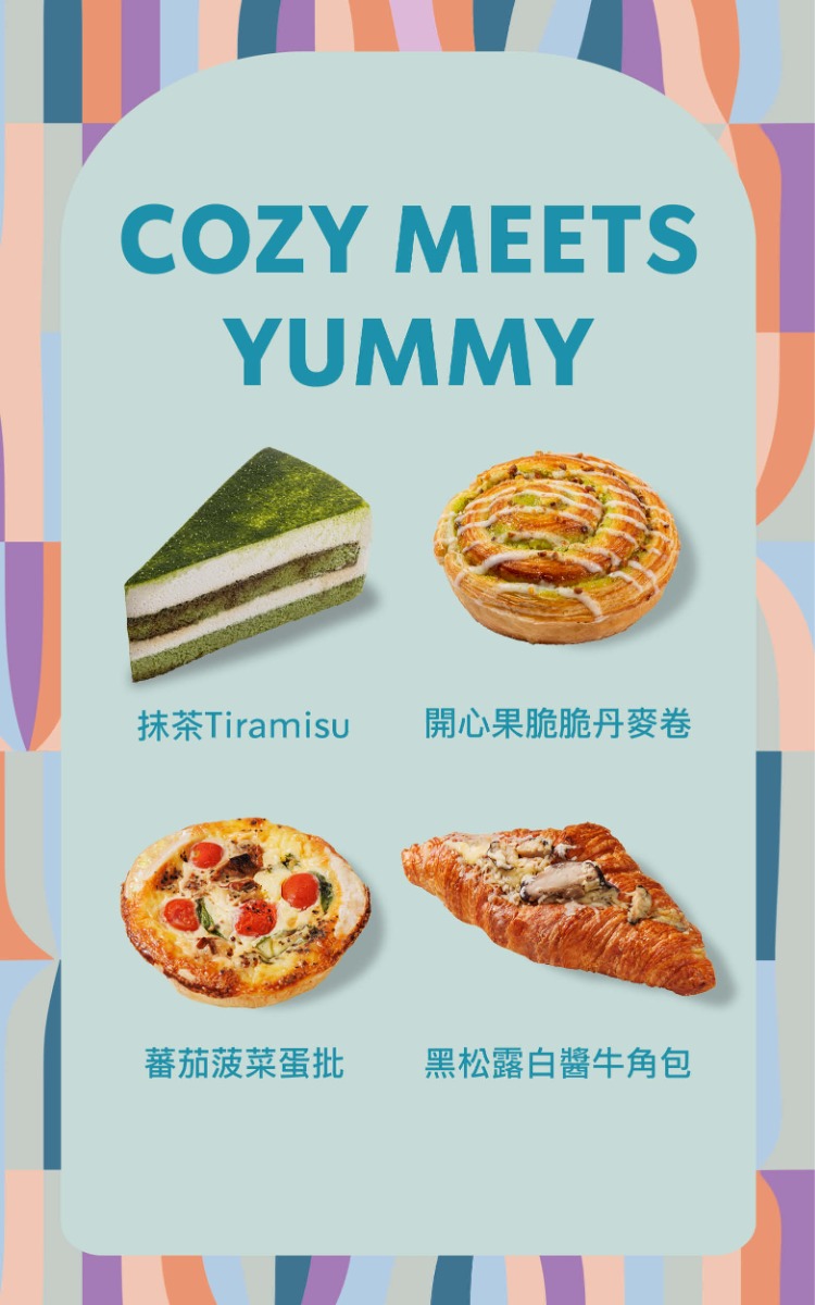 WIN24_food_MOBILE_375x600_TC