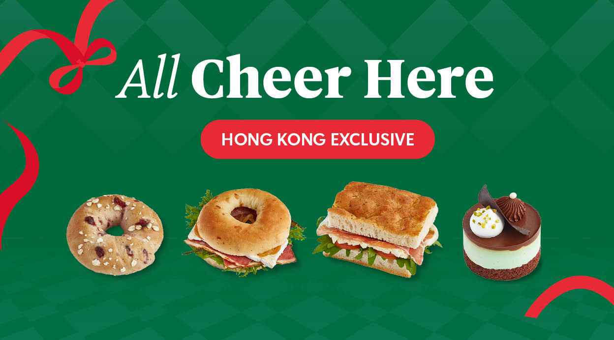 Christmas_Food_1248x692_HK_Phase_1