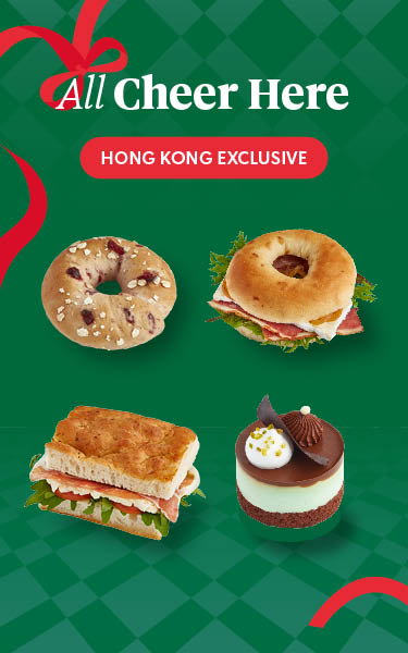 Christmas_Food_Mobile_375x600_HK_Phase_1