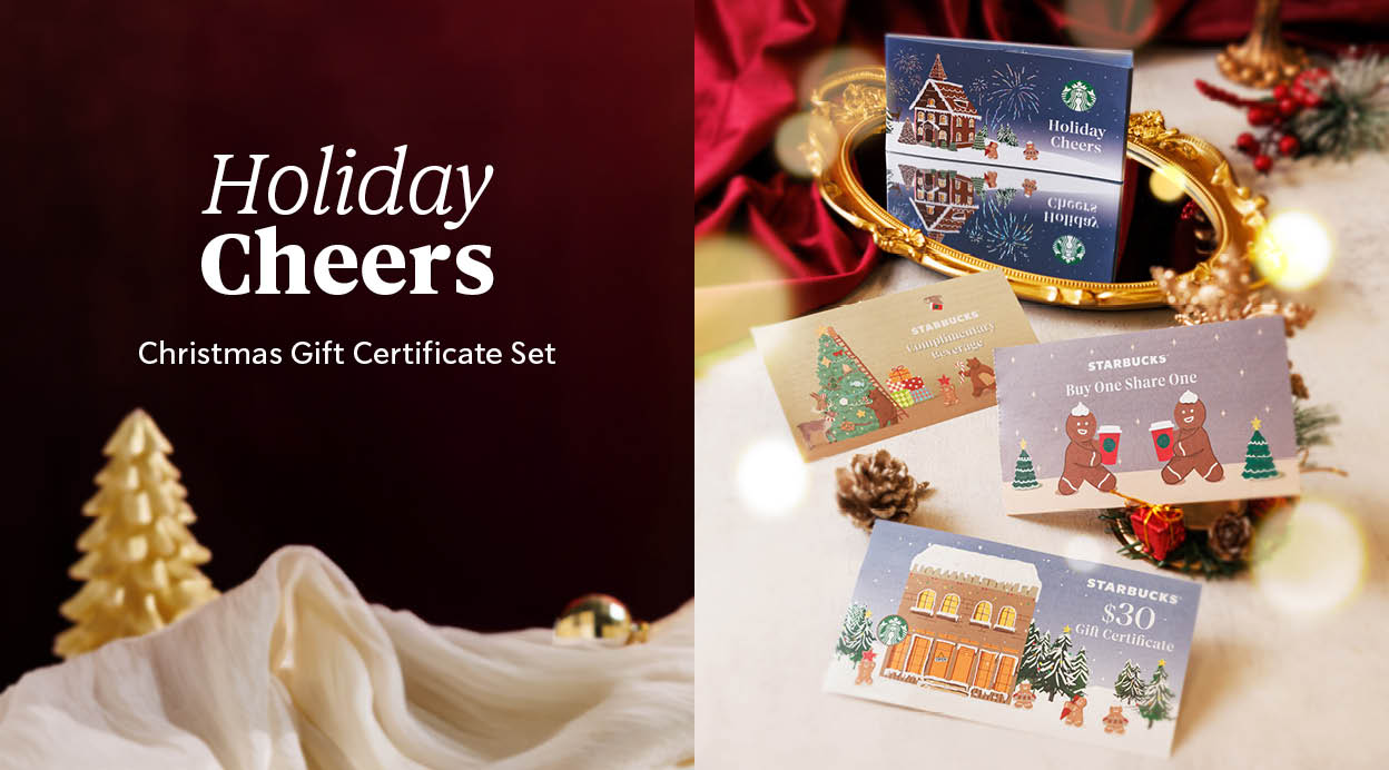 Christmas_GC_1248x692_EN