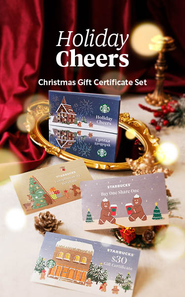 Christmas_GC_Mobile_375x600_EN