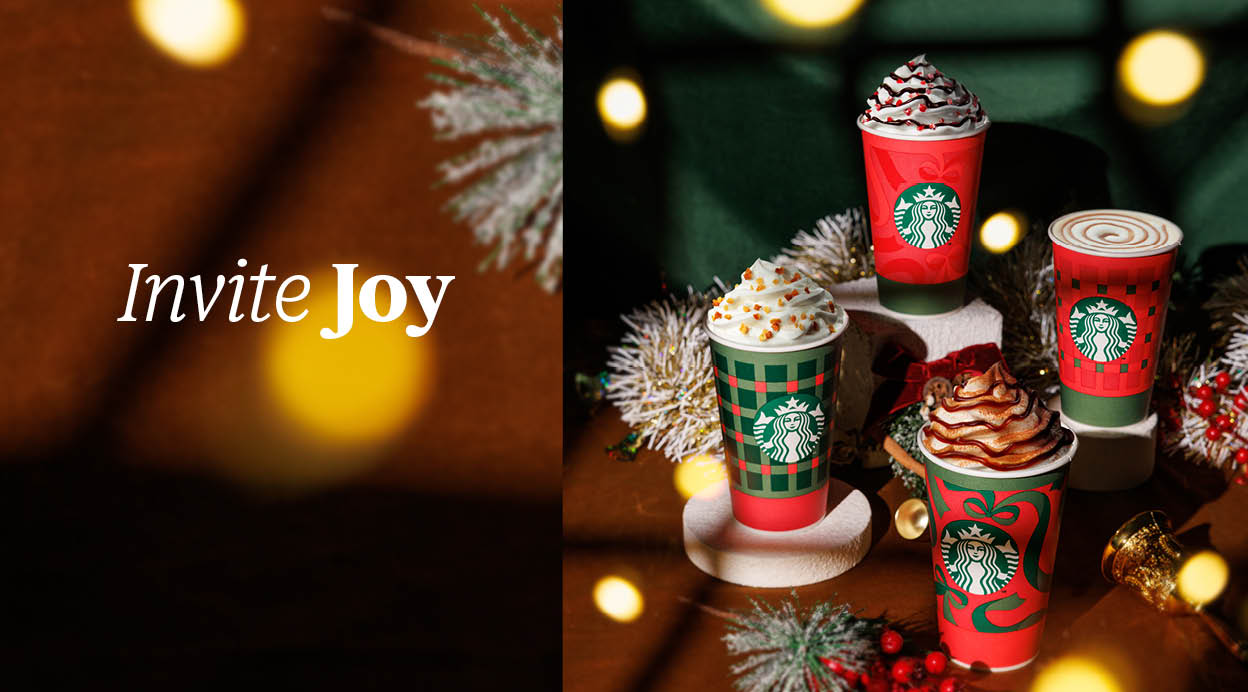 Christmas_INVITE_JOY_1248x692