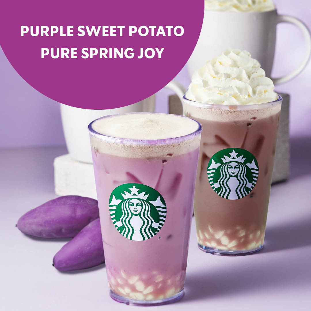 SBUX26-Spring_PURPLE_SWEET_POTATO_1080