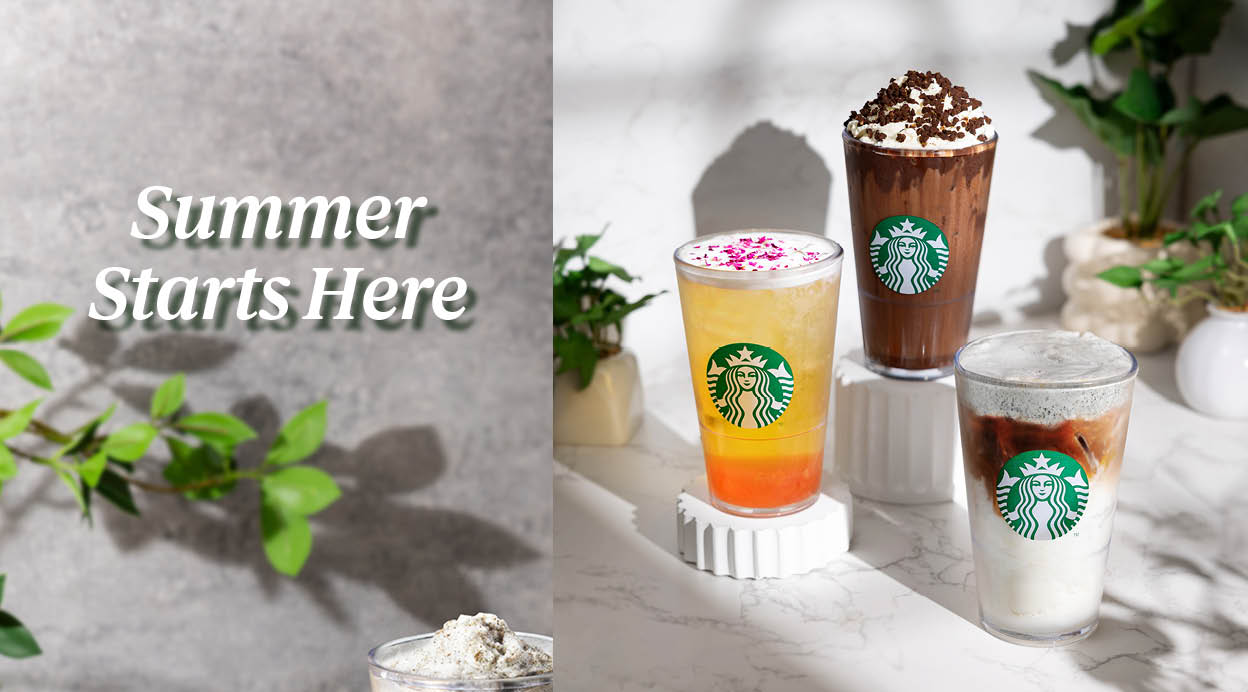SBUX26-AP-Summer1-1248x692