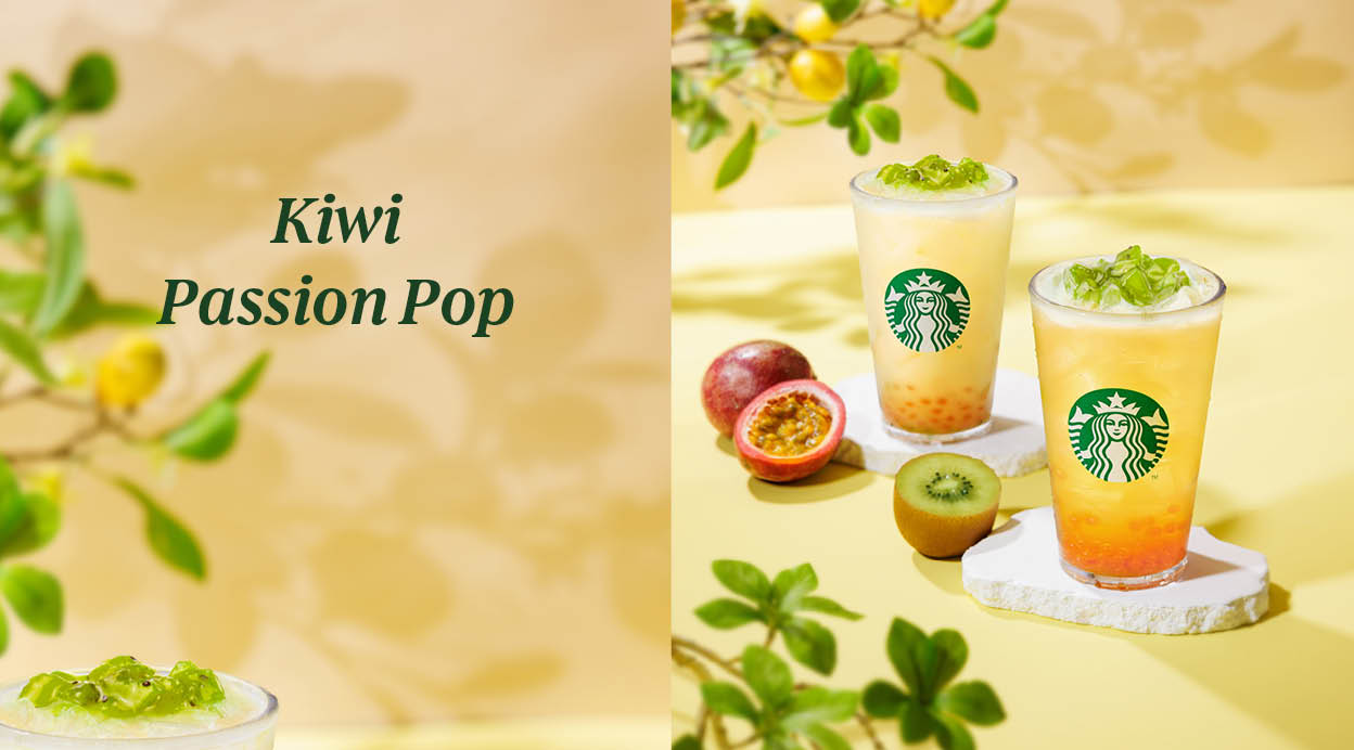 SBUX26-AP-Summer2_KIWI_1248x692