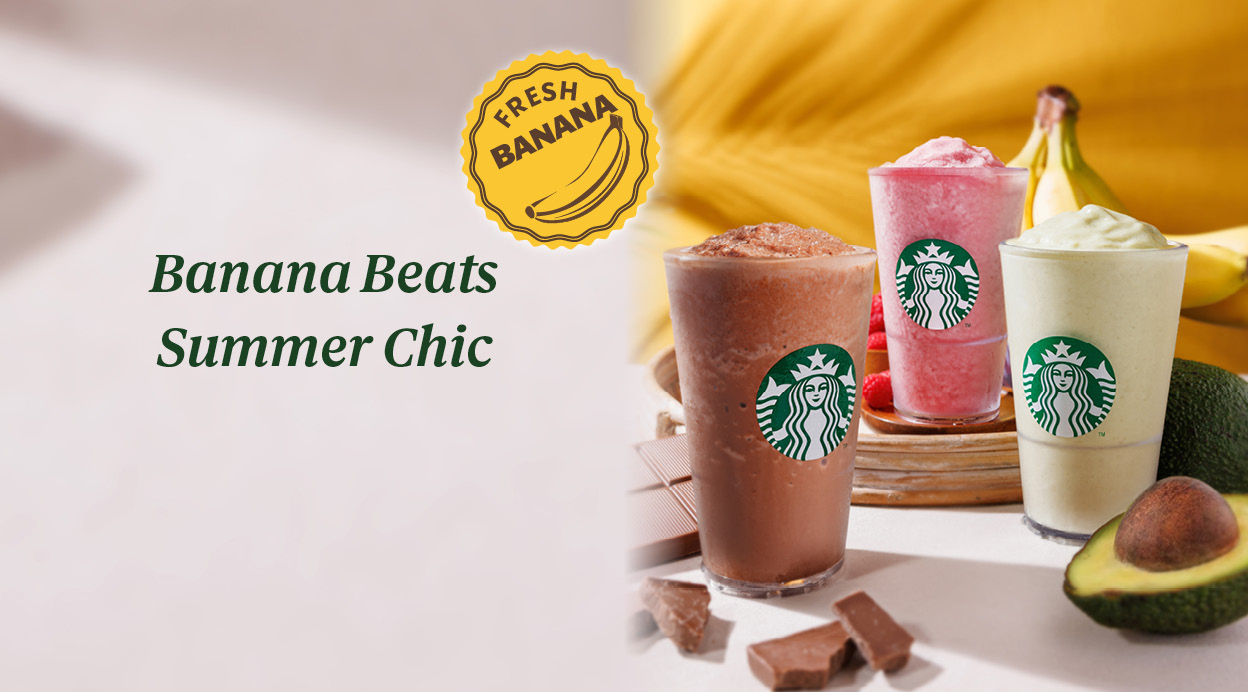 SUMMER_3_BANANA_FRAP_1248x692