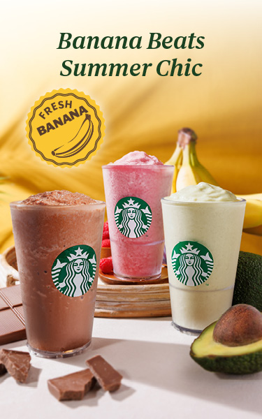 SUMMER_3_BANANA_FRAP_mobile_375x600