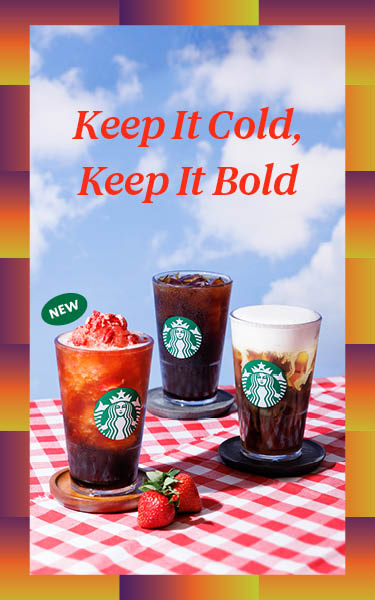 SBUX26_SUMMR_3_COLD_BREW_mobile_375x600