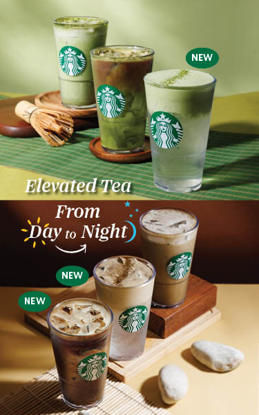 SBUX26_SUMMR_3_TEA_mobile_375x600