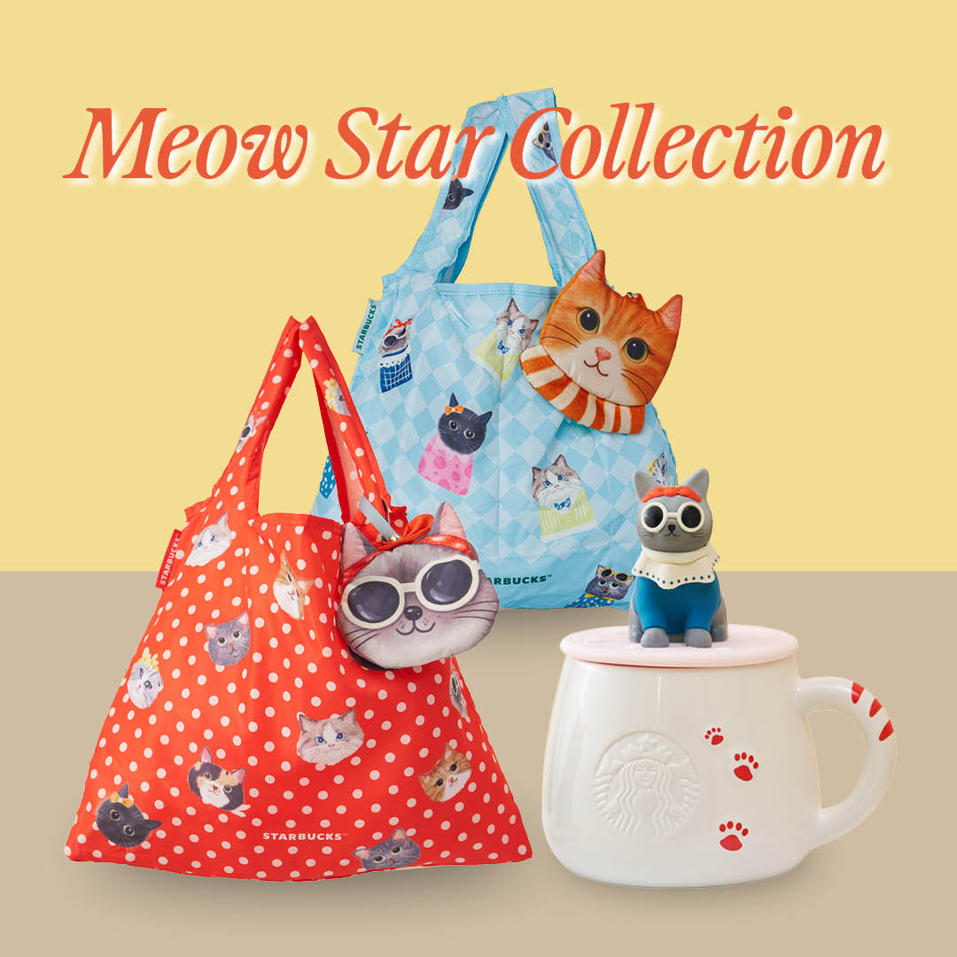 SUMMER_3_MERCH_SR_1080