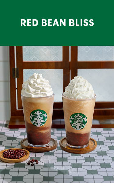 SBUX26_Winter_LTO_mobile_375x600