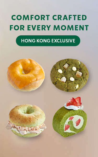 WINTER_P1_FOOD_375x600_HK